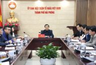 Hội nghị trực tuyến triển khai Điện của Thường trực Ban Bí thư và Chỉ thị của Thủ tướng Qq8893 com top 1 trang chủ viet nam về công tác phòng, chống dịch COVID-19