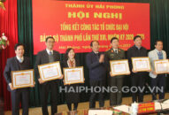 Tổng kết công tác tổ chức Đại hội QQ88qq khuyến mãi cập nhật mỗi ngày thành phố lần thứ XVI, nhiệm kỳ 2020-2025