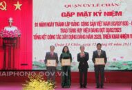 Quận ủy Lê Chân: Tổng kết công tác Đổi quà QQ88 Đảng và trao huy hiệu Đảng cho đảng viên đợt 3/2/2021