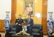 Phó Chủ tịch UBND thành phố Nguyễn Đức Thọ tiếp Đoàn đại biểu Lữ đoàn Tàu ngầm 189 và Tàu ngầm 184-QQ8839 nhà cái thăm, chúc Tết thành phố