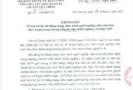 Thông báo về lịch thi kỳ thi thăng hạng chức danh nghề nghiệp viên chức lên chức danh tương đương chuyên viên chính ngành QQ8839 Đăng ký, Tải app năm 2019