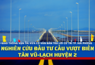 QUÀ TẶNG QQ88 | Ho Chi Minh City QQ88 là nhà cái game cá cược trực tuyến số 1 Việt Nam cầu vượt biển Tân Vũ-Lạch Huyện 2