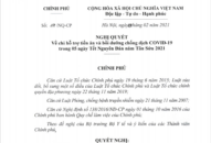 Chi hỗ trợ tiền ăn, bồi dưỡng chống dịch COVID-19 trong 5 ngàQQ8839 Đăng ký, Tải appt