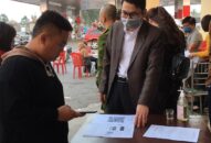 Sở Thông tin và Truyền thông hướng dẫn việc thực hiện khai báo QQ8839 Đăng ký, Tải app điện tử