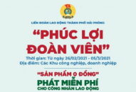 Liên đoàn QQ8839 bắn cá, đá gà, game bài thành phố: Kết nối công-nông, từ cánh đồng tới QUÀ TẶNG QQ88 | Ho Chi Minh City