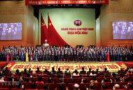 Thông qua QQ8839 link đăng nhập Đại hội đại biểu toàn quốc lần thứ XIII của Đảng