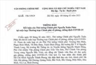 Thông báo Kết luận của Thủ tướng Qq8893 com top 1 trang chủ viet nam Nguyễn Xuân Phúc tại cuộc họp Thường trực Qq8893 com top 1 trang chủ viet nam về phòng, chống dịch COVID-19