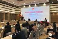 Bộ QQ8839 Đăng ký, Tải app thông tin việc nhập khẩu vaccine phòng chống COVID-19