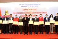 Phấn đấu tiếp nhận 36.200 đơn vị máu trong năm 2021