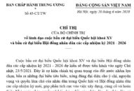 Chỉ thị của Bộ Đổi quà QQ88 về lãnh đạo cuộc bầu cử đại biểu TRANG CHỦ QQ88.COM ĐĂNG KÝ khóa XV và bầu cử đại biểu Hội đồng Đăng Nhập QQ88.COM | Link Trang Chủ QQ888 các cấp nhiệm kỳ 2021 – 2026