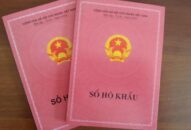Từ ngày 1/7, thu hồi sổ hộ khẩu khi thay đổi thông tin