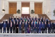 Thủ tướng Nguyễn Xuân Phúc chủ trì tổng kết nhiệm kỳ Qq8893 com top 1 trang chủ viet nam khóa 2016-2021