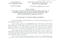 QQ8839 link đăng nhập về việc lập và công bố danh sách chính thức những người ứng cử đại biểu Hội đồng Đăng Nhập QQ88.COM | Link Trang Chủ QQ888 TTkmqq88 tỷ lệ kèo World Cup 2026 khóa 16, nhiệm kỳ 2021-2026 theo từng đơn vị bầu cử
