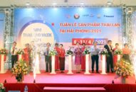 “Khai mạc Tuần lễ sản phẩm Thái Lan 2021” nhân dịp QQ8827 nhận thưởng hấp dẫn 45 Năm thiết lập quan hệ ngoại giao hai nước Việt Nam-Thái Lan