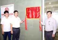 Khai trương Trạm IP Platform tại QQ8839 nhà cái