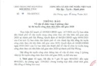 Thông báo về việc tổ chức vòng 2 (phỏng vấn) kỳ thi tuyển công chức theo biên chế giao 2020