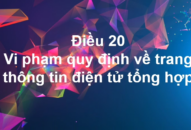 Buộc thu hồi tên miền đối với hành vi vi phạm quy định về trang thông tin điện tử tổng hợp