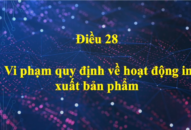 Tước quyền sử dụng giấy phép, buộc thu hồi xuất bản phẩm, buộc tiêu hủy sản phẩm, nộp lại số lợi bất hợp pháp và bị phạt đến 200.000.000 đồng đối với hành vi vi phạm quy định về hoạt động in xuất bản phẩm