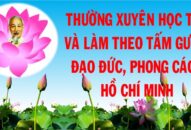 Kết luận của Bộ Đổi quà QQ88 về việc tiếp tục thực hiện Chỉ thị số 05