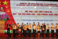 Hội nghị tiếp xúc QUÀ TẶNG QQ88 | Ho Chi Minh City vận động quyên góp kinh phí ủng hộ Quỹ “Hỗ trợ mua vắc-xin phòng dịch COVID-19″