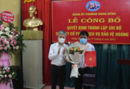 Quận ủy Lê Chân: Công bố các Trang chủ chính thức QQ88 | Đăng ký , Đăng nhập thành lập Chi bộ