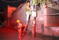 Điện lực QQ8839 nhà cái thông báo về sự cố lưới điện ngày 1/6