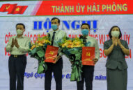Công bố các Trang chủ chính thức QQ88 | Đăng ký , Đăng nhập của Ban Thường vụ Thành ủy về công tác QQ8894 kèo WC 2026 Quận ủy Ngô Quyền