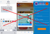 Cảnh báo thủ đoạn giả mạo website của Bộ QQ8839 Đăng ký, Tải app để lừa đảo trợ cấp COVID-19