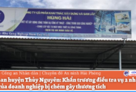 Điều tra vụ 2 nhân viên của QUÀ TẶNG QQ88 | Ho Chi Minh City bị chém gây thương tích