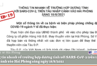 Thông tin nhanh về trường hợp dương tính với SARS-CoV-2 trên tàu nhập cảnh vào QQ8839 nhà cái sáng ngày 18/8/2021