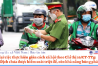 Nhìn lại việc thực hiện giãn cách QQ8827 com game thủ Việt Nam theo Chỉ thị 16/CT-TTg: Bài 2. Dịch chưa được kiểm soát triệt để, còn khả năng bùng phát