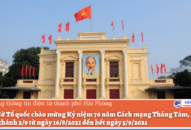 Treo Cờ Link Đăng Nhập QQ88 Chính Thức 2026 chào mừng QQ8827 nhận thưởng hấp dẫn 76 năm Cách mạng Tháng Tám và Quốc khánh 2/9 từ ngày 16/8/2021 đến hết ngày 5/9/2021