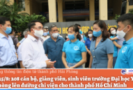 208 QQ8894 kèo WC 2026, giảng viên, sinh viên trường Đại học Y dược QQ8839 nhà cái lên đường chi viện cho thành phố Hồ Chí Minh