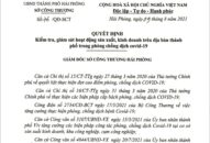 Sở Công Thương thành lập Đoàn kiểm tra, giám sát hoạt động sản xuất kinh doanh trong công tác phòng, chống dịch Covid-19
