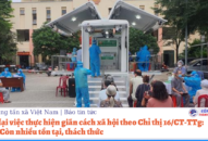 Nhìn lại việc thực hiện giãn cách QQ8827 com game thủ Việt Nam theo Chỉ thị 16/CT-TTg: Bài 3. Còn nhiều tồn tại, thách thức