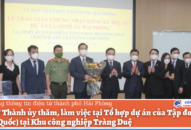 Bí thư Thành ủy thăm, làm việc tại Tổ hợp dự án của Tập đoàn LG (Hàn Quốc) tại Khu QQ8827 Casino, bắn cá, đá gà, thể thao Tràng Duệ