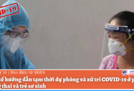 Bộ QQ8839 Đăng ký, Tải app hướng dẫn tạm thời dự phòng và xử trí COVID-19 ở phụ nữ mang thai và trẻ sơ sinh