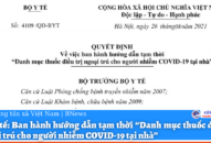 Danh mục thuốc được sử dụng QQ88 là nhà cái game cá cược trực tuyến số 1 Việt Nam người nhiễm COVID-19 tại nhà