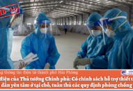 Công điện của Thủ tướng Qq8893 com top 1 trang chủ viet nam: Có chính sách hỗ trợ thiết thực để người dân yên tâm ở tại chỗ, tuân thủ các quy định phòng chống dịch