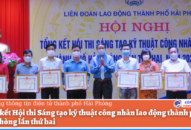 106 hồ sơ tham dự Hội thi Sáng tạo kỹ thuật công nhân QQ8839 bắn cá, đá gà, game bài TTkmqq88 tỷ lệ kèo World Cup 2026 lần thứ hai