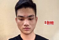 QQ8894 casino trực tuyến quận Ngô Quyền bắt đối tượng lừa đảo qua mạng QQ8827 com game thủ Việt Nam