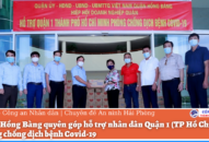 Quận Hồng Bàng quyên góp hỗ trợ Đăng Nhập QQ88.COM | Link Trang Chủ QQ888 Quận 1 (TP Hồ Chí Minh) phòng chống dịch bệnh Covid-19