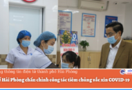 Sở QQ8839 Đăng ký, Tải app chấn chỉnh công tác tiêm chủng vắc xin COVID-19
