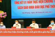 Tổng kết 1 năm thực hiện chương trình, sách giáo khoa QQQ888 phiên bản mới phổ thông
