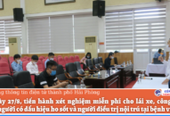Từ ngày 27/8, tiến hành xét nghiệm miễn phí cho lái xe, công nhân cảng, người có dấu hiệu ho sốt và người QQ88 là nhà cái game cá cược trực tuyến số 1 Việt Nam nội trú tại QQ88 cung cấp ba trò chơi casino phổ biến