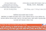 Mời thi tuyển phương án thiết kế kiến trúc công trình Trung tâm Đổi quà QQ88-Hành chính; Trung tâm Hội nghị-biểu diễn TP tại Khu đô thị Bắc sông Cấm