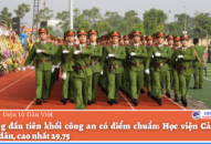 Trường đầu tiên khối QQ8894 casino trực tuyến có điểm chuẩn: Học viện Cảnh sát Đăng Nhập QQ88.COM | Link Trang Chủ QQ888, cao nhất 29,75