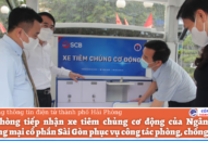 QQ8839 nhà cái tiếp nhận xe tiêm chủng cơ động của Ngân hàng QQ8827 com được cấp phép PAGCOR cổ phần Sài Gòn phục vụ công tác phòng, chống dịch
