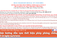 Cập nhật hướng dẫn tạm thời biện pháp phòng chống dịch COVID-19 ngày 24/9/2021