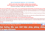 Cập nhật hướng dẫn tạm thời biện pháp phòng chống dịch COVID-19 ngày 18/9/2021